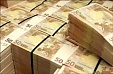Эстония рассчитывает на часть штрафов за отмывание денег в филиалах зарубежных банков Эстония рассчитывает на часть штрафов за отмывание денег в филиалах зарубежных банков