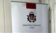 Латвия: премьер решит вопрос о жене министра Латвия: премьер решит вопрос о жене министра
