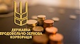 Полиция Литвы задержала экс-главу госпредприятия Украины, подозреваемого в коррупции Полиция Литвы задержала экс-главу госпредприятия Украины, подозреваемого в коррупции