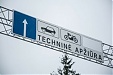 Техосмотр автомобилей в Литве может стать дороже Техосмотр автомобилей в Литве может стать дороже