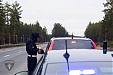 Вступление в силу закона об административной ответственности в Латвии отложат до середины 2020 года Вступление в силу закона об административной ответственности в Латвии отложат до середины 2020 года