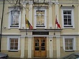 Министр образования Литвы обещает уйти в отставку, если не удастся договориться о требованиях педагогов Министр образования Литвы обещает уйти в отставку, если не удастся договориться о требованиях педагогов