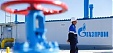 С начала 2019 года экспорт газа в Австрию превысил объем поставок за весь рекордный 2018 год С начала 2019 года экспорт газа в Австрию превысил объем поставок за весь рекордный 2018 год