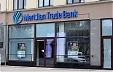 Meridian Trade Bank сменил название на Industra Bank и продолжает переговоры с покупателями Meridian Trade Bank сменил название на Industra Bank и продолжает переговоры с покупателями