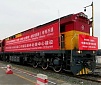 Вильнюс ожидает почтовый поезд из Китая