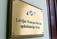 LTAB: С 1 июля меняется порядок расчета штрафов за вождение транспортного средства без OCTA LTAB: С 1 июля меняется порядок расчета штрафов за вождение транспортного средства без OCTA