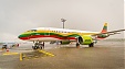 аirBaltic начинает полеты из Вильнюса в Киев аirBaltic начинает полеты из Вильнюса в Киев