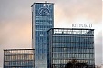 Rietumu: надо искать новые решения для размещения средств Rietumu: надо искать новые решения для размещения средств