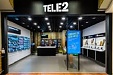 В 2019 году Tele2 инвестирует в развитие 20 млн евро В 2019 году Tele2 инвестирует в развитие 20 млн евро