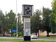 В Риге создается новый торговый центр В Риге создается новый торговый центр