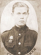 Стрелок-радист гвардии старший сержант Кузьмин Алексей Ананьевич.