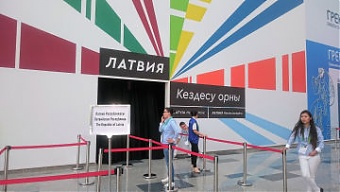 Вход в латвийский павильон. Астана. Фото автора.