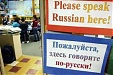 Русская община в Латвии: референдум — последствие причиненной русскоязычным травмы Русская община в Латвии: референдум — последствие причиненной русскоязычным травмы