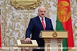 Тайная инаугурация Лукашенко Тайная инаугурация Лукашенко