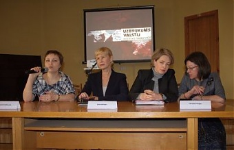 На презентации книги «Нападение на государство. «Неудобный Вашкевич»» в Риге.
