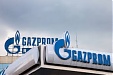 Украина требует арестовать активы «Газпрома» в Латвии Украина требует арестовать активы «Газпрома» в Латвии
