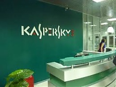 Kaspersky Lab о рисках при использовании облачных сервисов злоумышленниками Kaspersky Lab о рисках при использовании облачных сервисов злоумышленниками