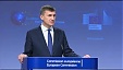 Андрус Ансип: деятельность Huawei – это риск для Европы Андрус Ансип: деятельность Huawei – это риск для Европы