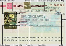 120802_ross_viza_rus.jpg 120802_ross_viza_rus.jpg