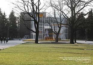 130522_esplan_riga2014.JPG