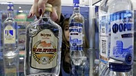 180406_vodka.jpg