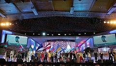 Концертный зал Dzintari: "Новая волна" в Юрмале не состоится Концертный зал Dzintari: "Новая волна" в Юрмале не состоится