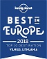 Lonely Planet включил Вильнюс в 10 самых популярных мест Европы в 2018 году Lonely Planet включил Вильнюс в 10 самых популярных мест Европы в 2018 году