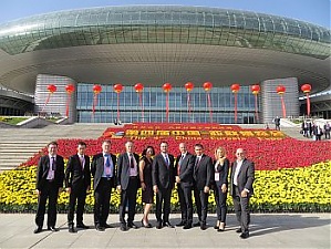 Встреча проходила в рамках 4-го Китайско-Евразийского форума 