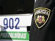 В Риге недостаточно сотрудников муниципальной полиции В Риге недостаточно сотрудников муниципальной полиции