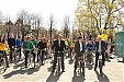 Вело-мото парадом на Рижских улицах открыта кампания «Уважение работает!» Вело-мото парадом на Рижских улицах открыта кампания «Уважение работает!»