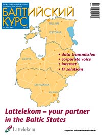  2003