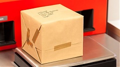 Movement of parcels between Estonia, UK suspended until New Year; Lithuanian Post warns of delays Movement of parcels between Estonia, UK suspended until New Year; Lithuanian Post warns of delays