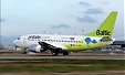 airBaltic Adding Additional Flights on March 16