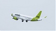 Latvia: New repatriation flights announced from Tenerife, Frankfurt and London Latvia: New repatriation flights announced from Tenerife, Frankfurt and London