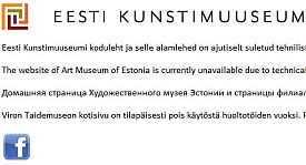 131106_kumu_iskuss_muz_ee.JPG