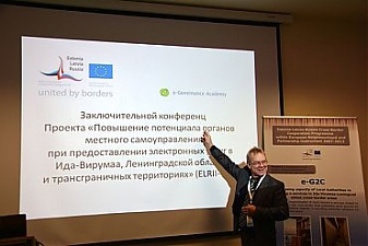 Arvo Ott, director, e-Riigi Akadeemia Sihtasutus.