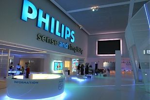 170808_philips.jpg