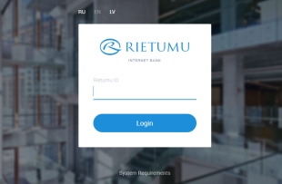 180615_irietumu_webnew.jpg