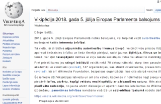 180704_wiki_lv.jpg
