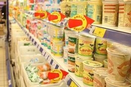 120606_ceni_magaz_prod_lv.jpg