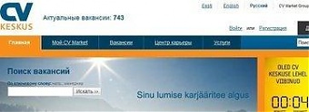 121127_cv_keskus.jpg