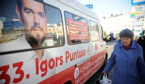 180207_politreklam_lv.jpg