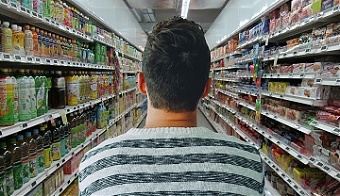 200626_consumer.jpg