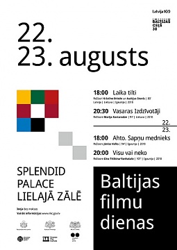 190815_Baltic_film.jpg