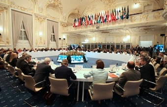 171221_eston_eu_pres.jpg