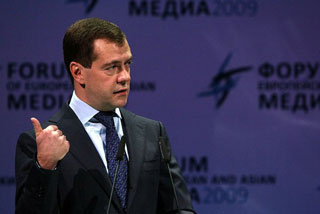 Dmitry Medvedev at the Europe-Asia media forum.
