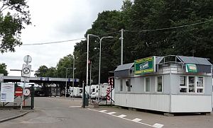 121102_narva_tamozn_gran.jpg