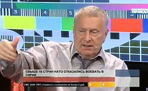 130905_zhirinov_yout.JPG