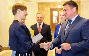 Photo: president.ee