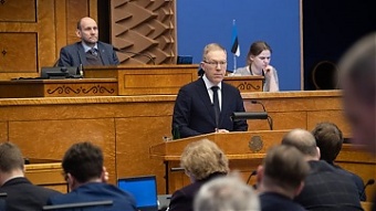 200220_riigikogu.jpg